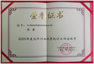 171615960372722895.png image.png