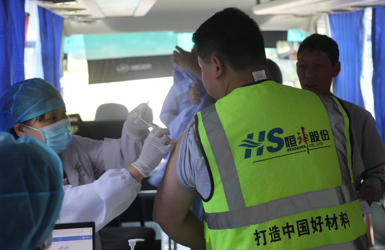 201626773535117802.jpeg 图片2.jpg