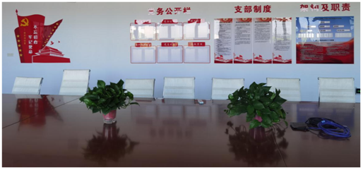 301627630900136031.png image.png