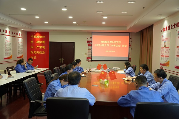 271653640992141154.jpeg 使用111.jpg