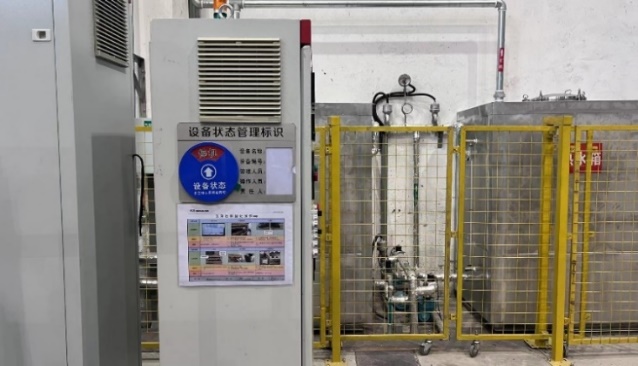 011669859132502871.jpeg 图片14.jpg