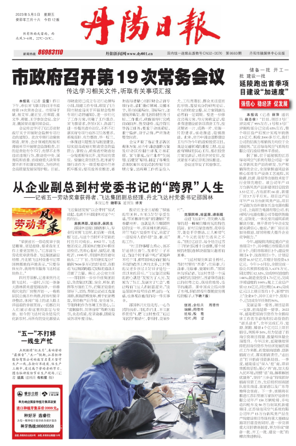 141686734103985382.png image.png