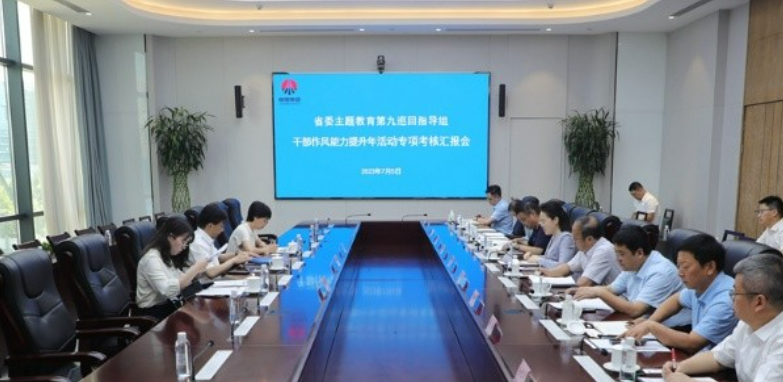 061688603385163749.png image.png