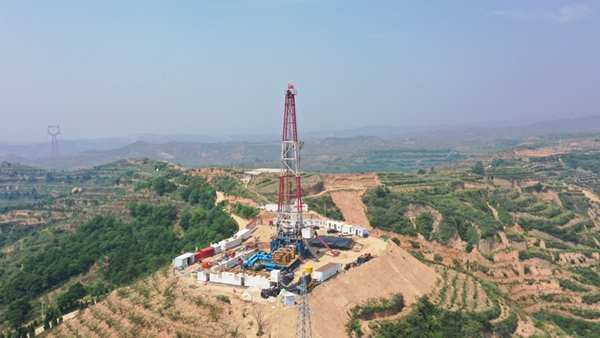 101691657074208452.jpeg 716d17f3617095bf4fd9957e38f38178_20230808095817_30959.jpg