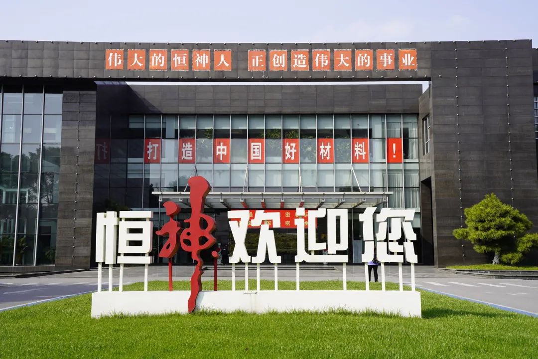 181692351389139812.jpeg 开云最新官方欢迎你2.jpg