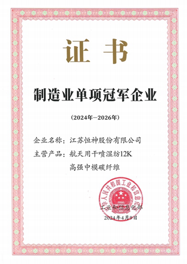 261719374243913320.jpeg 0a4699d2eb2d84180c3a6d2ea92494e8_20240614092659_16524.jpg