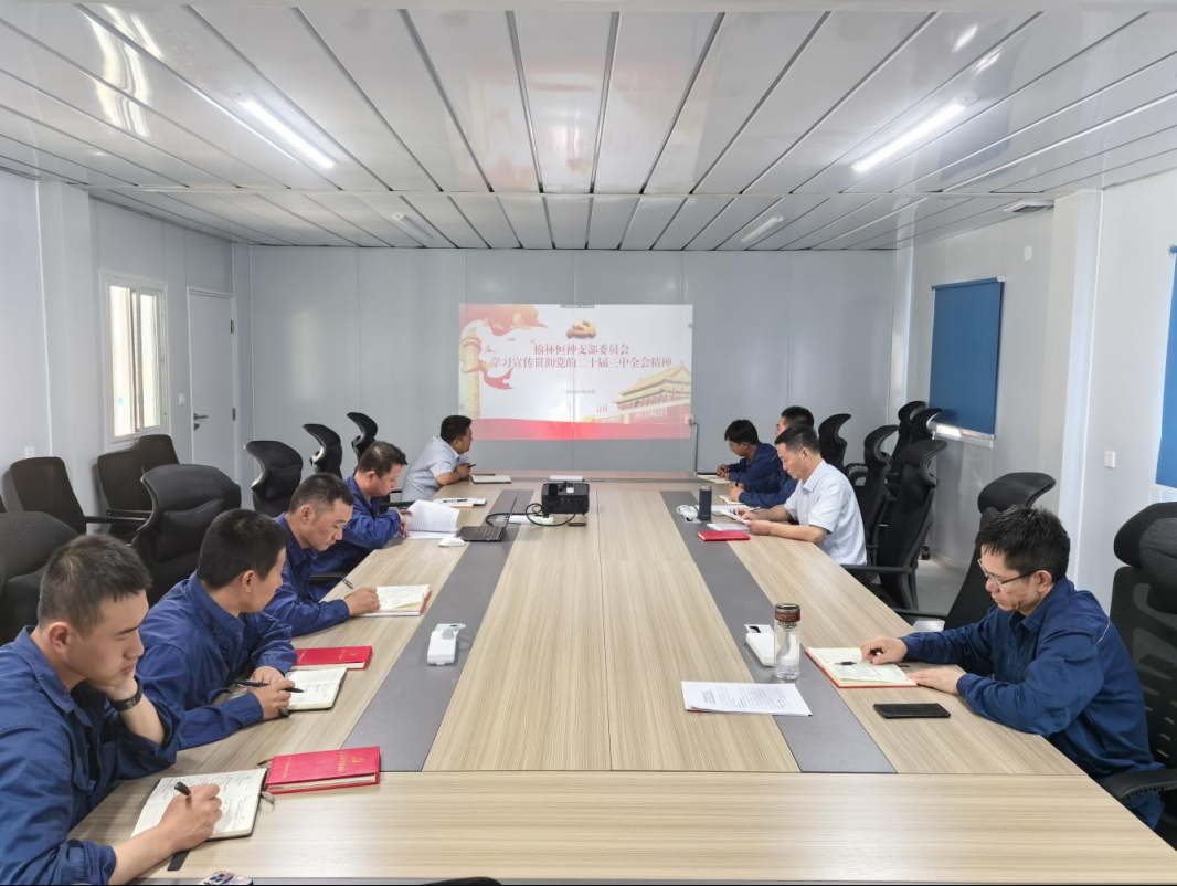 311722410692210605.png image.png