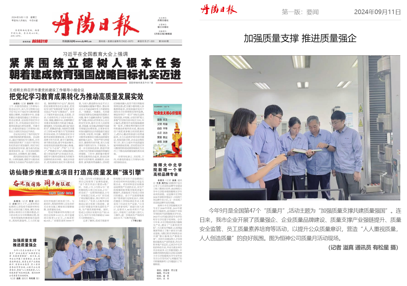 111726015071140675.png image.png