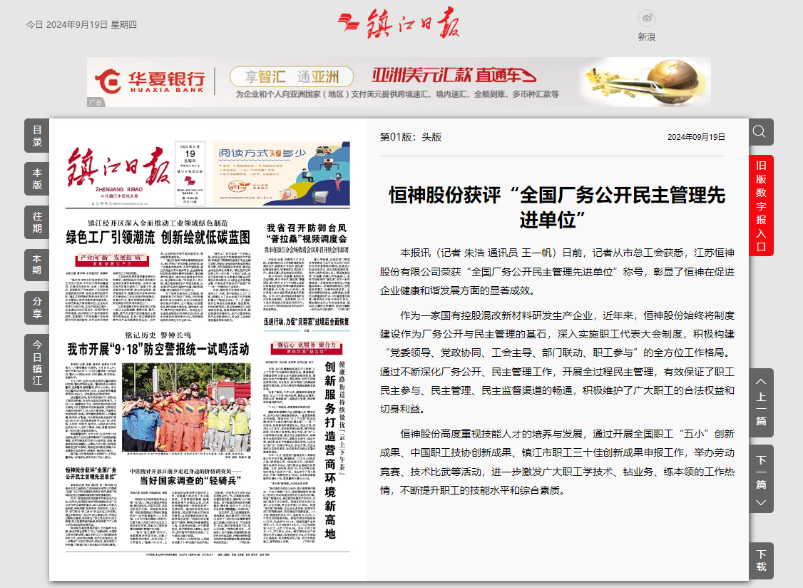 191726716228117292.png image.png