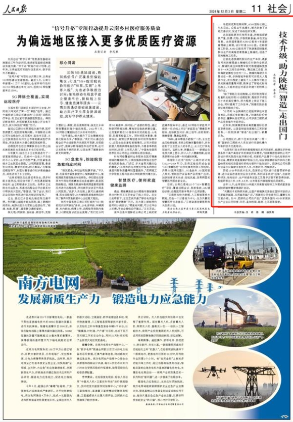 251742890335818220.png image.png