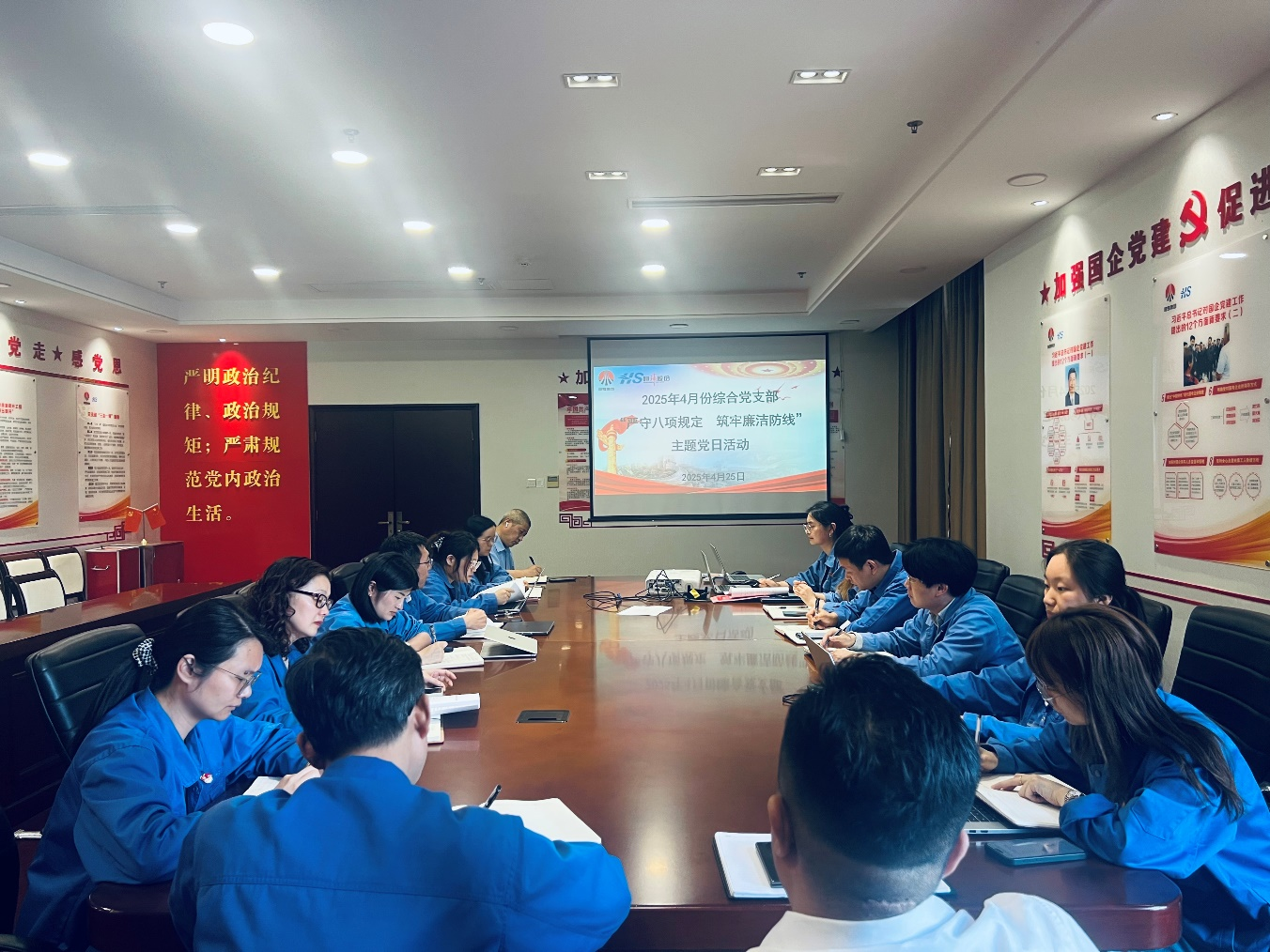 091746751924208725.png 图片1.png