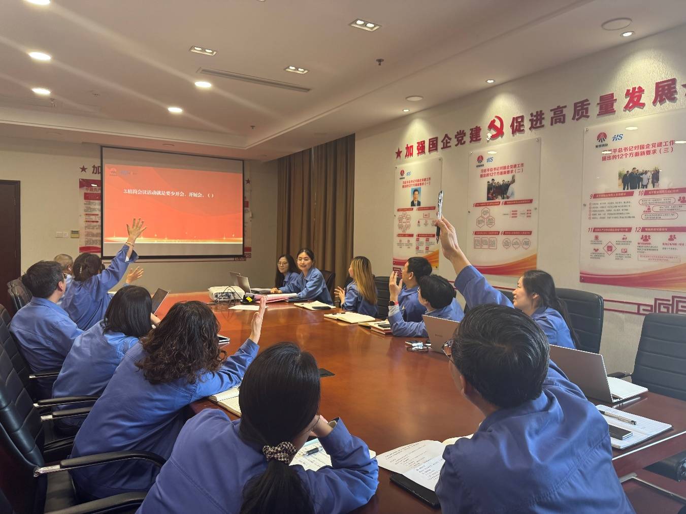 091746751954233041.png 图片2.png