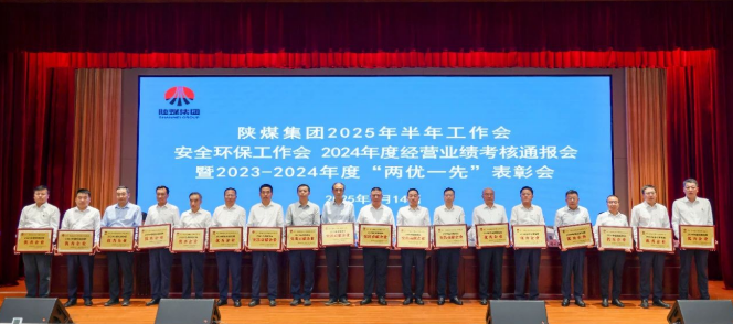 251753406681177473.png image.png