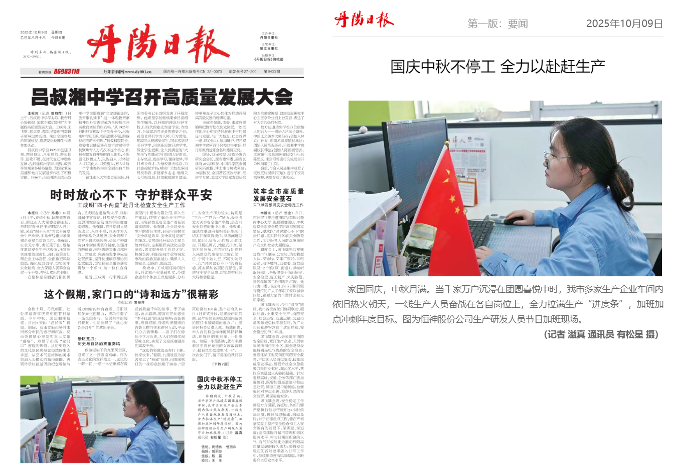 091759971478184147.png image.png